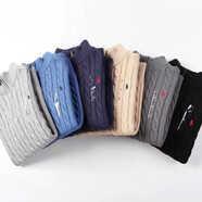 POLO SPORT RALPH LAUREN拉夫保羅勞倫 RALPH LAUREN針織衫男士春秋新款毛衣麻花半拉 旗艦深灰色 旗艦m