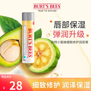 伯特小蜜蜂經(jīng)典皇牌潤唇膏4.25g 細致修護4.25g