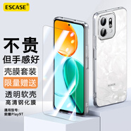 ESCASE【殼膜套裝】適用榮耀Play9T手機(jī)殼保護(hù)套贈(zèng)透明鋼化膜全包軟殼男女通用防摔系列