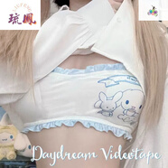FMSERUIOS學(xué)生內(nèi)衣15至18玉桂狗庫洛米日系少女純欲風(fēng)內(nèi)衣套裝可愛蘿莉?qū)W生 藍(lán)色(單件) S[32/70ABC]