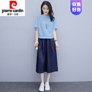皮爾卡丹輕奢高端女裝 棉麻時尚套裝女2022夏季新款休閑裙子小個子連衣裙收腰亞麻兩件套套裝針織 上天藍(lán)下藏青 2XL