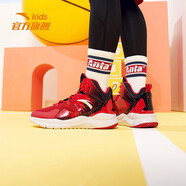 安踏童鞋兒童籃球鞋2025秋冬季新款男童中大童運動(dòng)鞋小學(xué)生青少年球鞋 大紅/黑/銀-2 35