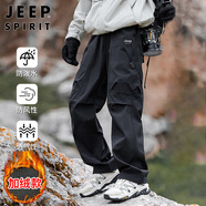 JEEP SPIRIT吉普沖鋒褲男士褲子男款秋冬季工裝褲休閑褲直筒運(yùn)動(dòng)長褲