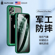 supcase 蘋果11手機(jī)殼 iPhone11系列手機(jī)殼手機(jī)套防摔透明全包男女 蘋果11 ProMax 暗夜綠
