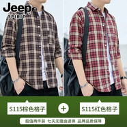 JEEP SPIRIT長(zhǎng)袖襯衫男士春秋新款潮流休閑外套新款寬松格子襯衣男裝 S115棕色格子+S115紅色格子 L