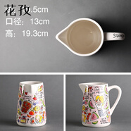 和面盆陶瓷荷蘭太太陶瓷餐具夏天西瓜家用可愛(ài)大湯盆水壺沙拉碗和 西瓜夏天水壺