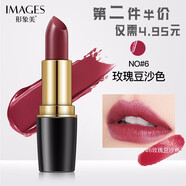 形象美 誘惑性感口紅咬唇妝唇膏滋潤霧面啞光持久保濕不沾杯不掉色防水 #6玫瑰豆沙色