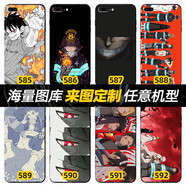 HERONSWING動(dòng)漫手機(jī)殼二次元蘋(píng)果iphone三星vivo華為榮耀oppo小米紅米魅族 炎炎消防隊(duì) 鋼化玻璃殼（支持任意機(jī)型）