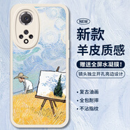 霸時(shí)代適用 華為Nova9手機殼榮耀50保護套全包復古軟殼小羊皮硅膠防摔外殼女男款白色油畫(huà)麥田