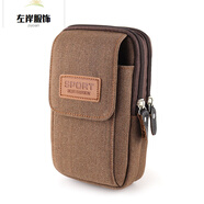 手機包男多功能腰包橫豎款穿皮帶腰帶手機套帆布5.5 66.5掛包F 棕色大號三層豎款 6.5+掛鉤
