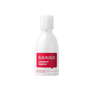 私信SIXIN舒緩特護(hù)保濕滋潤精華細(xì)致毛孔滋潤補水清爽爽膚水化妝水 舒緩特護(hù)保濕精華水 25ml
