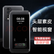 愛(ài)米森紅米note11pro手機殼 紅米note12pro翻蓋皮套12pro+全包鏡頭軟硅膠保護套仿真皮 【紅米Note11Pro /11Pro+】黑色