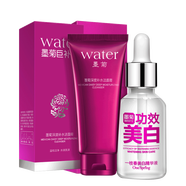 一枝春 墨菊巨補(bǔ)水護(hù)膚品套裝美膚保濕滋潤面霜細(xì)致毛孔爽膚水控油洗面奶水乳套裝男女士學(xué)生化妝品套裝禮盒 2件套(洗面奶+煥白精華液)#n41