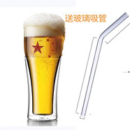 MINGSHANGDE派泰夏季啤酒杯飲料涼水冰箱冰凍玻璃杯冷飲杯馬克杯果汁杯待客杯 星星款 450ml