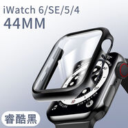 第三季 蘋(píng)果手表保護殼Applewatch保護套iwatch6\/5\/4\/se\/3代手 iWatch SE【44mm】 磨砂殼膜一體【酷睿黑】硬殼