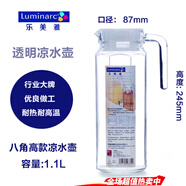 樂美雅 LUMINARC玻璃冷水壺扎壺涼水杯耐熱大容量家用水具套裝 八角壺1點(diǎn)1L