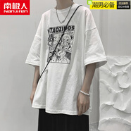 南極人（Nanjiren）短袖t恤男ins港風(fēng)潮牌半袖動(dòng)漫印花五分袖夏季潮流寬松百搭上衣服 白色 S