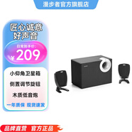 漫步者（EDIFIER）R201T06 2.1聲道電腦音響音箱 臺式機筆記本桌面音響 游戲音響 黑色