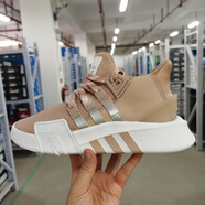 阿迪達(dá)斯 （adidas）三葉草 EQT Bask ADV 男女潮流跑鞋 EE5036 F33853 ID0548 EE5036 36
