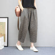 tzbt棉麻高腰哈倫小腳九分垮褲褲子仿文藝格子寬松蘿卜褲女秋 黑格 XL 120-135斤