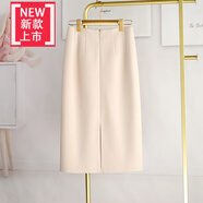 包臀裙秋冬款2022秋冬新款純羊絨針織半身裙女松緊腰厚毛線(xiàn)裙包臀裙一步裙中裙下身裙毛裙冬款針織半身裙 米白色 L