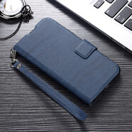 品怡 適用vivo x20 手機殼保護套x27 創(chuàng  )意 全包X30 翻蓋皮套 樹(shù)紋寶藍【掛繩】 VIVO X9/X9S/V5 PLUS