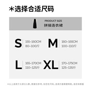 伊芙麗（eifini）伊芙麗法式優(yōu)雅氣質(zhì)假兩件拼接收腰掛脖連衣裙2024夏裝新款小黑裙 尺碼快選推薦 M 100-110斤