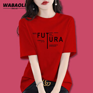 WABAOLI高端品牌 短袖T恤女薄款夏季寬松正肩圓領(lǐng)半袖女士體恤上衣百搭 紅色（FUTURA英文） XL （建議身高120-130斤）