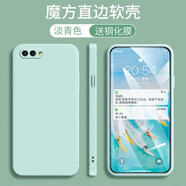 悅研 OPPOR11手機殼oppor11t保護套新款可愛情侶全包直邊網(wǎng)紅創(chuàng)意潮牌R11硅膠軟殼 淡青色-純色+高清防爆鋼化膜