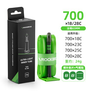 洛克兄弟（ROCKBROS）自行車(chē)TPU內胎700C法嘴加長(cháng)公路車(chē)輪胎18-28C通用輕 700*18-28C法嘴65mm【竟技款】約