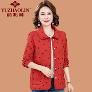 俞兆林（YUZHAOLIN）媽媽春秋裝小香風外套時尚薄款中老年女秋裝新款洋氣休閑夾克上衣 橘紅色 XL (參考90-105斤)