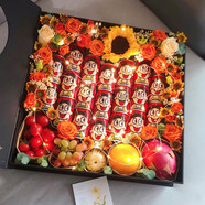 鈺尚零食花束同城當天配送花束禮盒生日鮮花速遞全國配送 旺旺牛奶禮盒【高端方形禮盒】