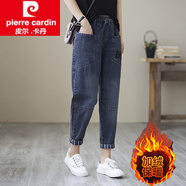 皮爾卡丹（pierre cardin）針織春秋新款文藝復古牛仔褲女寬松顯瘦休閑哈倫褲垮褲新 81420藍色 加絨 L 105-125斤