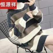 恒源祥秋冬加厚羊毛衫女2024新款中長款半高領(lǐng)毛衣女寬松外穿毛線衣慵懶 KG米色 S 建議80-95斤