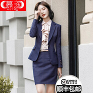 慕淘 2020春秋新款職業(yè)套裝女白領(lǐng)套裝套裙工裝制服氣質(zhì)珠寶店美容院酒店工作服收腰條紋西修身時(shí)尚 紫色條紋單西裝 M