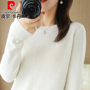 皮爾卡丹（pierre cardin）春秋款顯瘦低領(lǐng)針織衫女寬松休閑打底毛衣圓領(lǐng)薄款純色羊毛衫上衣 白色 L