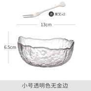 青蘋果（QINGPINGGUO） 金邊玻璃碗沙拉碗盤水果飯碗家用透明甜品網(wǎng)紅餐具湯碗 【小號(hào)】透明【+水果叉2個(gè)】