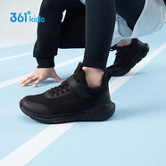 361°兒童運動鞋跑鞋男女童(3-12歲)防撞鞋頭密網(wǎng)休閑跑鞋碳黑38