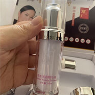 麗一汀麗一汀雪肌紅潤草本美容白里透紅日霜晚隔離霜精華液 精華液