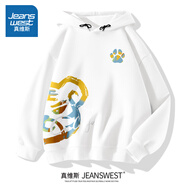 真維斯（Jeanswest）國潮衛(wèi)衣男春秋款連帽潮牌寬松帽衫青年男生cityboy休閑長袖秋裝  白色(炫酷虎胸標_大右下標) S (165) (品控嚴格)