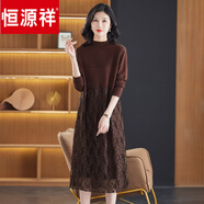 恒源祥秋冬季新款針織羊毛衫連衣裙女寬松時(shí)尚蕾絲拼接長(cháng)袖毛衣洋氣 咖啡 L