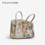 珀萊雅女包輕奢涂鴉高級感鉑金包2026新款小眾單肩包休閑斜挎包通勤包包 毛毛熊杏 大號