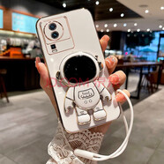 MARMOTER vivoiQOO Neo7se手機(jī)殼V2238A硅膠保護(hù)套全包新款防摔軟殼男女款 iQOO Neo7【優(yōu)雅白】全屏鋼膜+掛繩