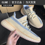 OLOME椰子鞋350白滿天星莆田男鞋新春夏季潮流增高運(yùn)動(dòng)跑步休閑情侶女 亞麻側(cè)透[350高版本] 39碼