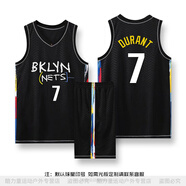凱日虎湖人球衣77號東契奇詹姆斯籃球服套裝男女大學(xué)生比賽訓練隊服定制 籃網(wǎng)城市版黑色-7號杜蘭特 3XL=175-180CM