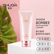 束氏 盈潤泡沫潔面乳120ml