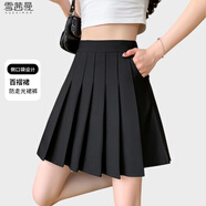 雪茜曼百褶裙女短裙春夏jk制服小裙子學(xué)院風(fēng)高腰防走光半身裙女