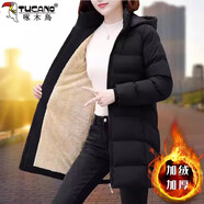 啄木鳥(niǎo)加絨加厚棉服女中長(zhǎng)款2025冬新款寬松大碼棉衣外套 黑色 XL 建議110-125斤