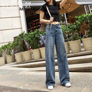Mirza Mirror闊腿牛仔褲女寬松2025秋季新款加長(zhǎng)薄款高腰垂感顯瘦直筒拖地長(zhǎng)褲 藍(lán)色 25