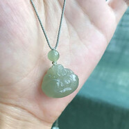 唯慕  和田玉大肚彌勒佛寶寶款吊墜  附證書